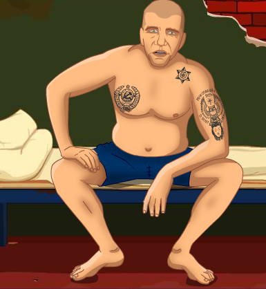 Тюряга